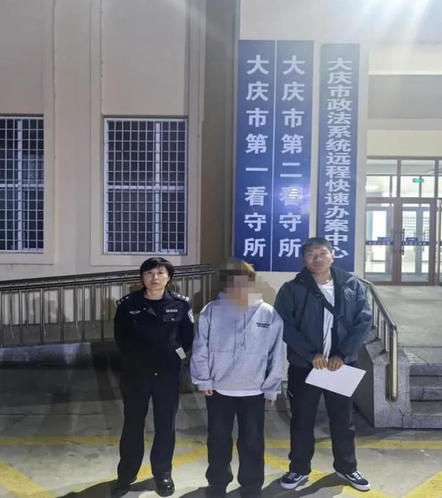 大庆一男子微信朋友圈售卖“西布曲明”被采取刑事强制措施