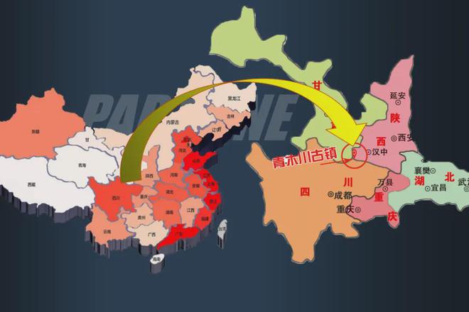 汉中一景区被认定为陕西省影视拍摄基地