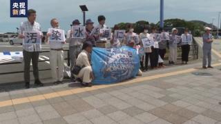 多方反对日本强推核污水排海，福岛居民不想在担心中惶惶度日