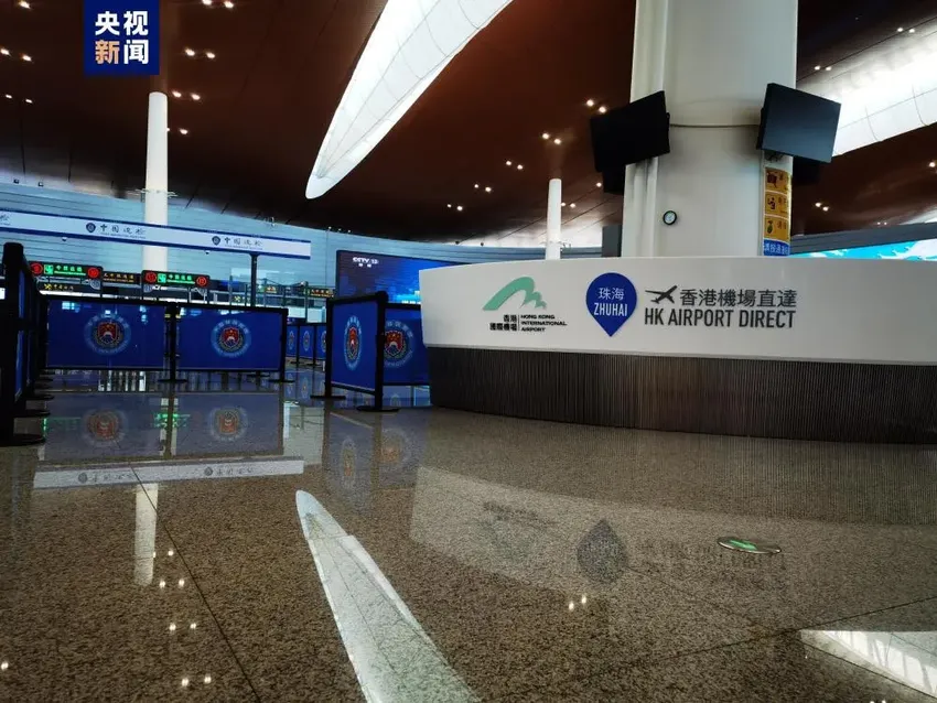 “经珠港飞”政策12日开始实施，内地旅客可陆路直达香港机场