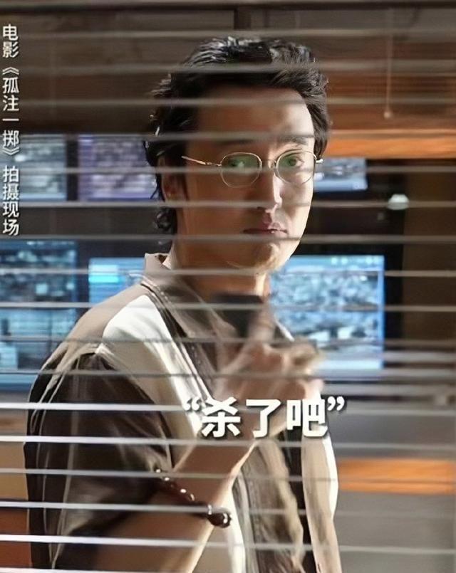 《孤注一掷》王传君演坏人太逼真