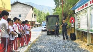 荔波县研学活动提升学生生态环境保护意识