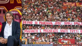 罗马球迷打出标语支持名宿孔蒂和穆里尼奥：过去和现在团结在一起