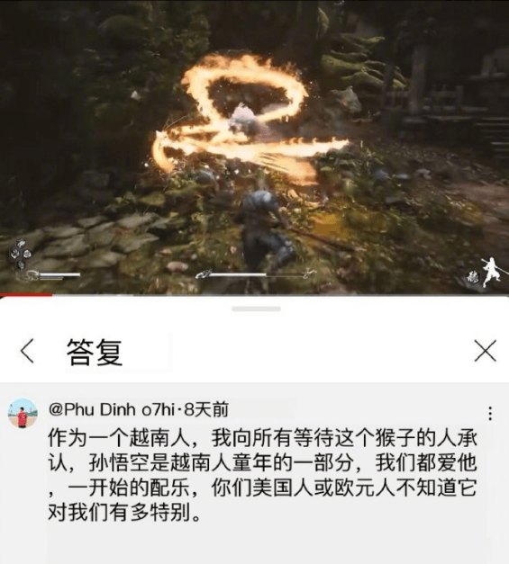 发布一月，痴迷《黑神话》的越南玩家，把本地化做到了骇人的地步