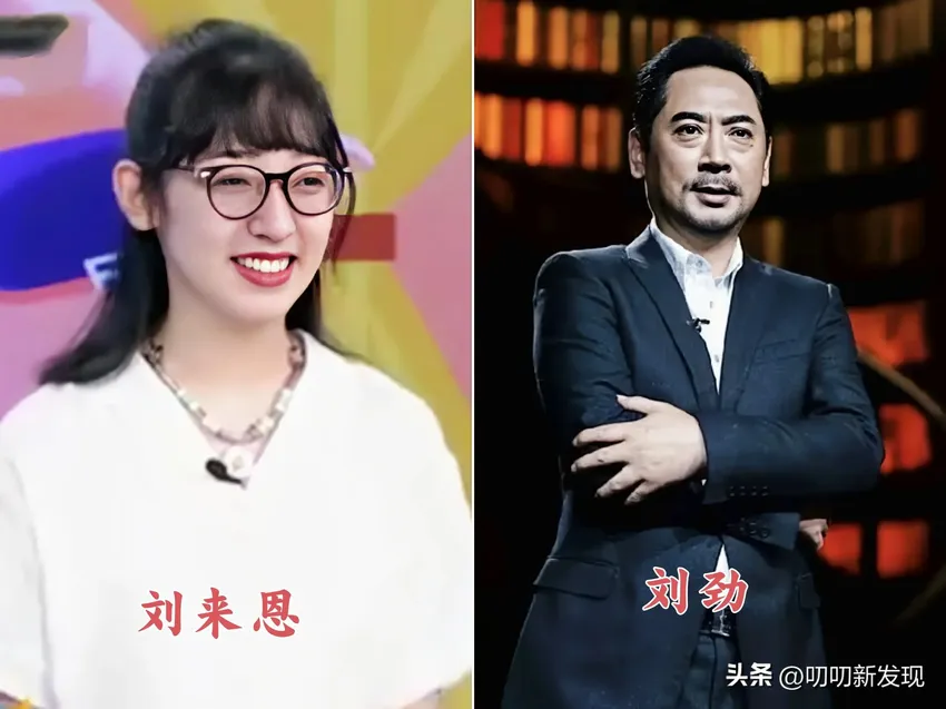 老戏骨和他们的女儿，虎父无犬女，巾帼不让须眉，一个比一个厉害