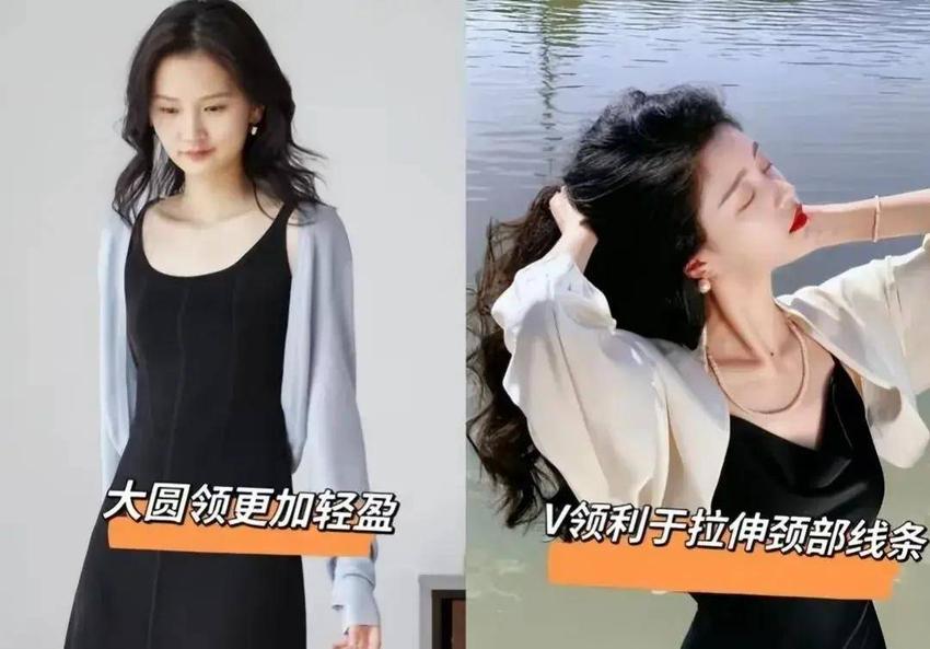 30岁以上的女人，穿什么衣服才能更有气质