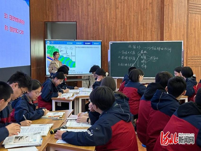 石家庄市2024届高中毕业班地理学科备考指导培训会在二十二中学举行
