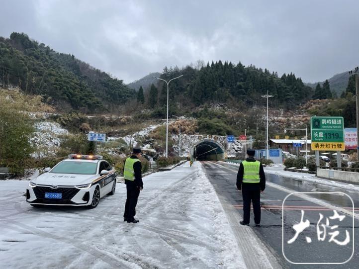 旌德多部门积极主动应对雨雪冰冻天气