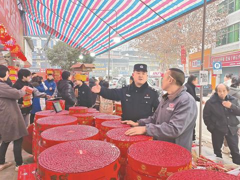 值好新春第一岗 守护平安显担当