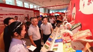 中国体育彩票30年主题展在海南省博物馆开幕