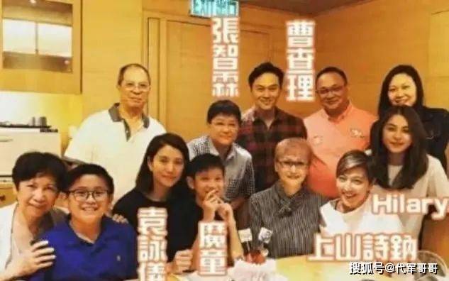 又一位73岁演员离婚！曾被称为“风月片皇帝”