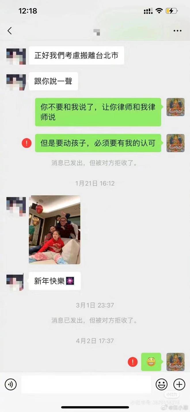 大S终于正面开撕，兰姐会带货《哈利波特》金装版吗？