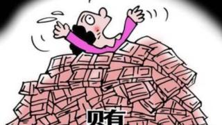 深圳女色虎安惠君：疯狂享受性贿赂，00年风流史被写成小说传播！
