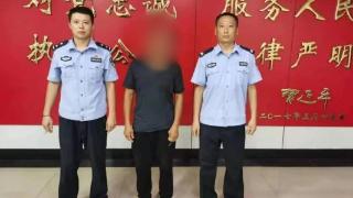 爱狗男子深夜偷狗 淄博警方当晚破案