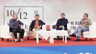 阿来：30年前我是怎样写出《尘埃落定》的？