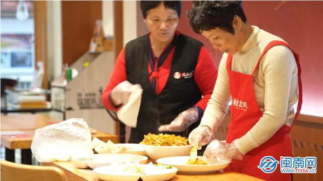 泉州人的“古早味”——润饼