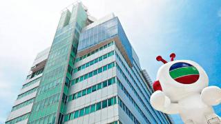 TVB宣布裁员300名员工 旗下两个电视台拟将合并