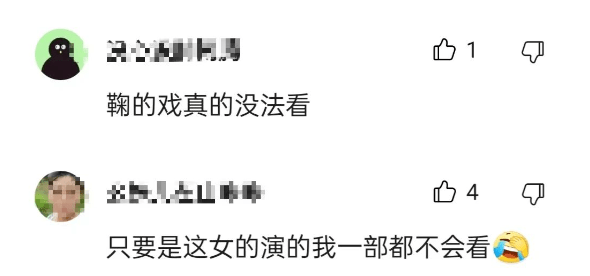 明明很漂亮，却让人不想追剧，从李沁到鞠婧祎，问题出在哪？