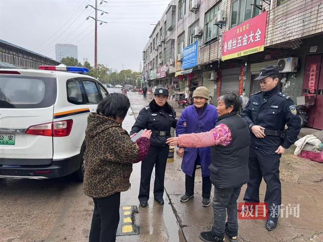 武汉光谷这位女片警，三个不一样的称呼系着同样的警民情