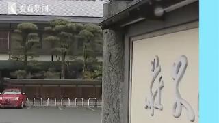 军团菌超标3700倍 日本温泉旅馆一年只换两次水