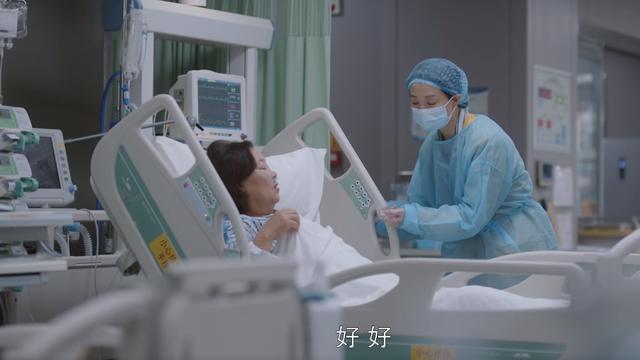 问心：存款90万，眼镜缺条腿？杨贵兰的俭朴，才是最大泪点