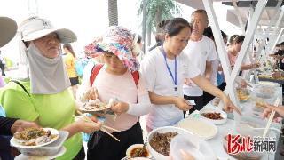 体验“舌尖”之旅！唐山市曹妃甸区举办特色旅游美食推广活动