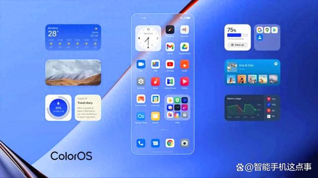 令友商用户羡慕！OPPO ColorOS 14再次发力