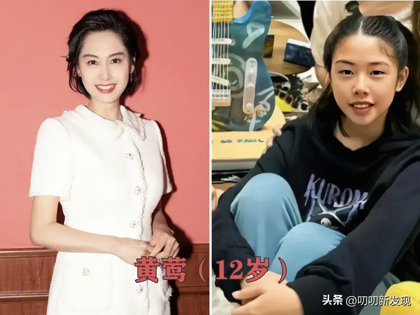 吾家有女初长成，原来她们的女儿都这么大了？