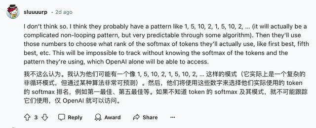 OpenAI自研反AI神器，憋了两年啥也不是？