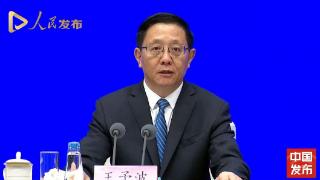 云南省省长王予波：大力发展特色优势产业 转型升级的步伐越来越稳健