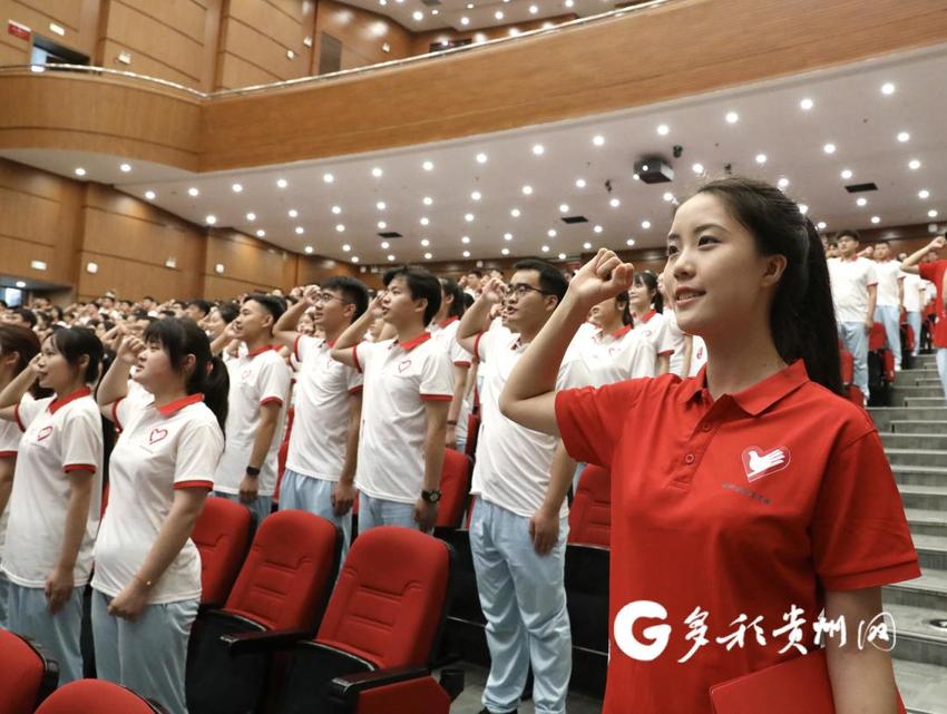 2023年贵州省万名大学生志愿服务西部计划乡村振兴基层项目志愿者出征仪式举行