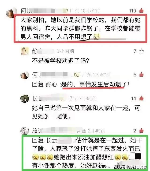 张颂文现身《谷雨》片场，没有换角，状态良好，网友称：太入戏了