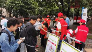 重庆市开展“9.26世界避孕日”主题宣传活动