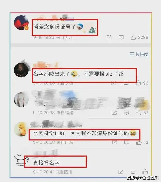 张雨绮太猛了！贴脸开大于适，内涵其劈腿，网友：姐也太敢说了！