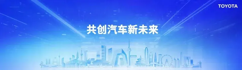 从北京车展看，什么才是消费者真正想要的智能化？