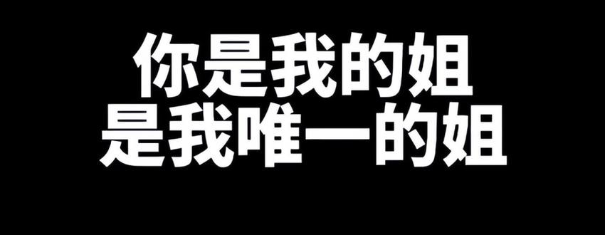 脸长眼小，却能做偶像剧男一号，到底谁的审美出了问题？