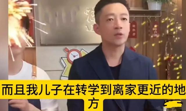 大S罕见发声护子！汪小菲澄清退学真相