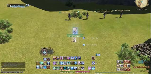 ff14占星怎么玩？