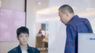 《骄阳伴我》：盛阳暴打组长很解气，不如用这三招，让他主动远离