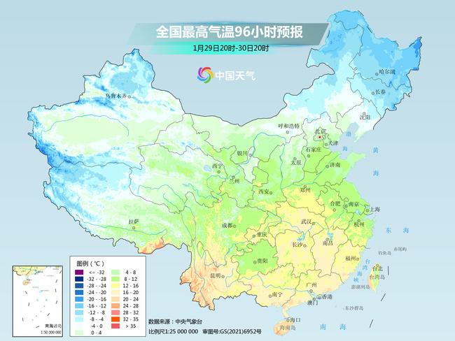 就想问问冷空气，你春节都不需要“调休”的吗？！