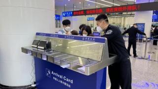 济南机场开通韩国、泰国航线