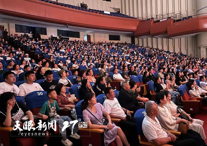 舞剧《天蝉地傩》在凉都大剧院精彩上演 ｜ 多彩贵州优秀剧目文旅交流巡演文化活动在六盘水举行