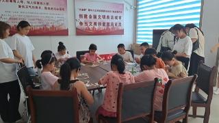 【“泉”在济南过暑假】济南市莱芜区方下街道开展“诗文润童心 书香沁满堂”古诗词DIY贴画活动