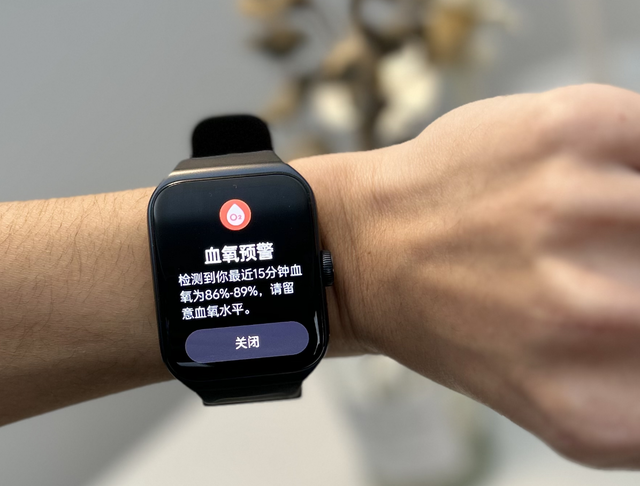 居家隔离应该怎么自我管理oppowatch3pro