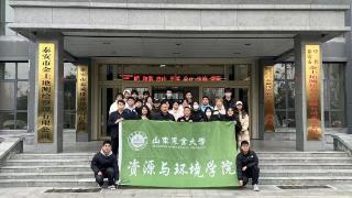 山东农业大学土地整治专业师生到金土地公司参观实习