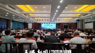 福泉市举办黔南州2023年老年书画联谊会（展）