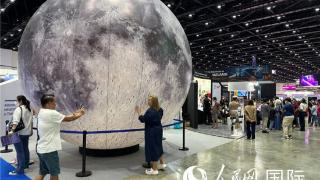 “嫦娥五号”月球样品首次在海外展出