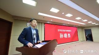 资源“牵手”阵地，芝罘区首期“文明实践生态圈”双选会成功签约