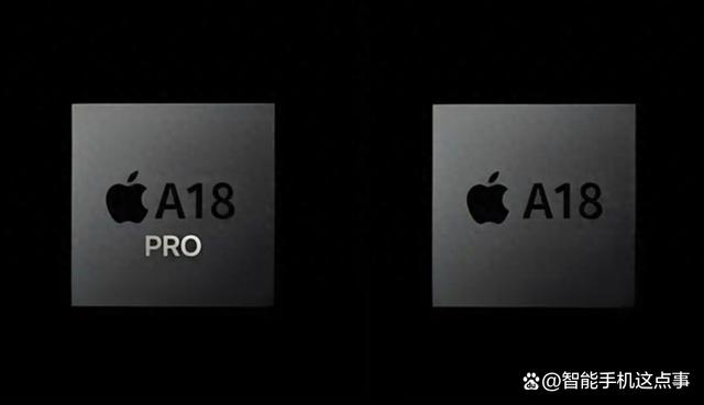 揭秘iPhone16系列设计：四款机型，整体变化不大！