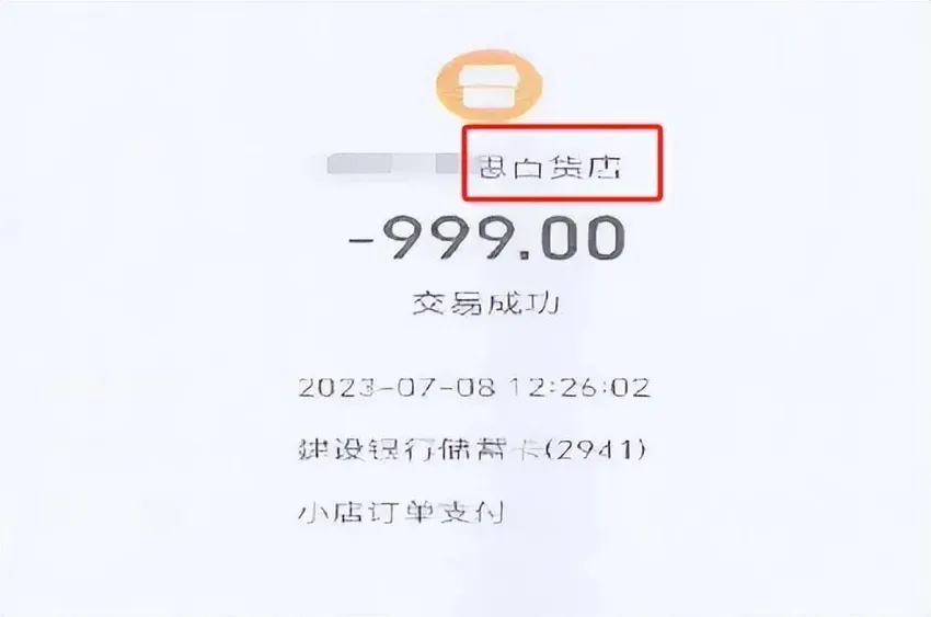 连缅甸王子都想高价收购的翡翠原石被她买到了？被骗了！检测后发现只是些普通石头...